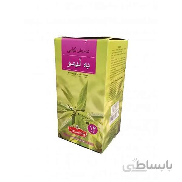 دمنوش گیاهی به لیمو شاهسوند 12 عددی