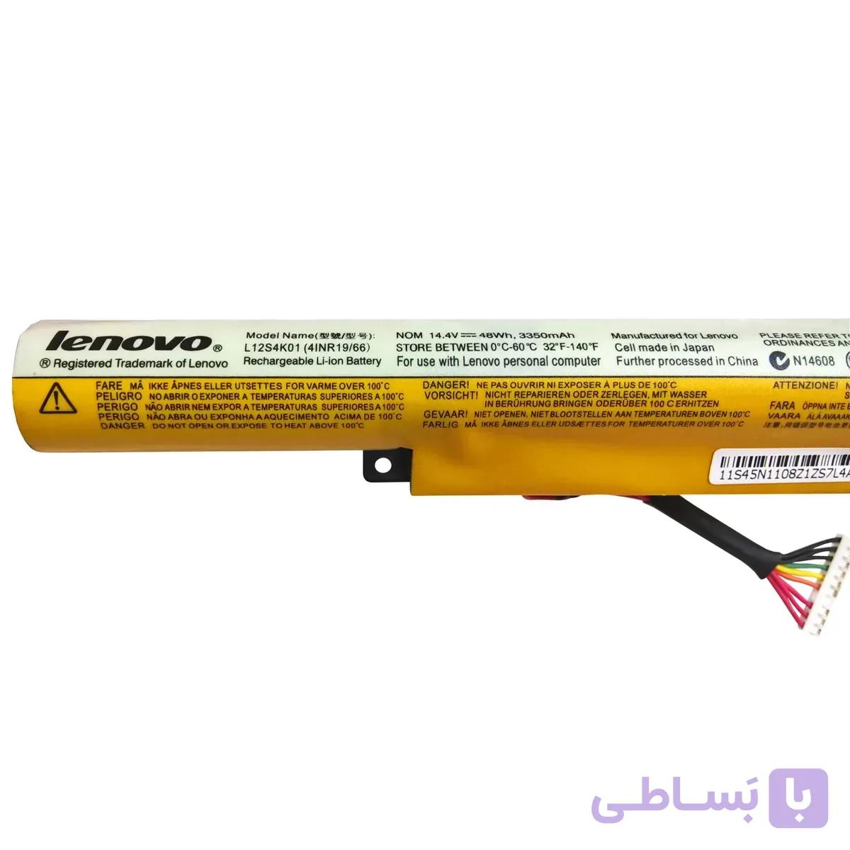 باتری اورجینال لپ تاپ لنوو Lenovo Z510