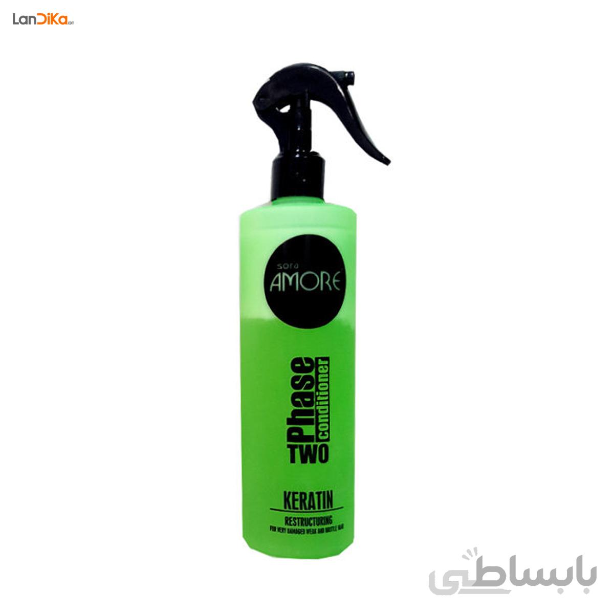 سرم موی دوفاز آمور مدل کراتین حجم 400 میلی لیتر
