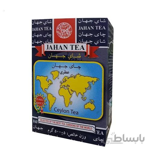 چای جهان عطری آبی 500 گرمی کارتن 12 عددی