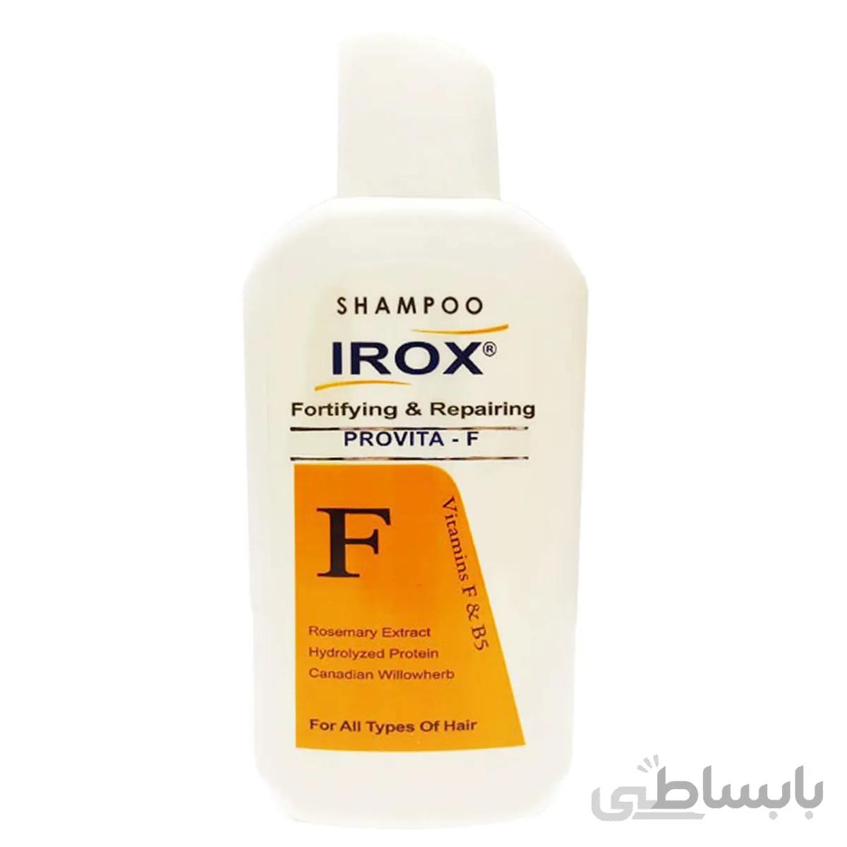 شامپو مو ایروکس مدل Fortifying & Repairing حجم 200 میلی لیتر
