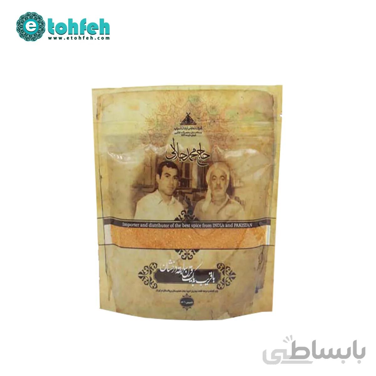 چاشنی جوجه زعفرانی ۱۰۰گرمی