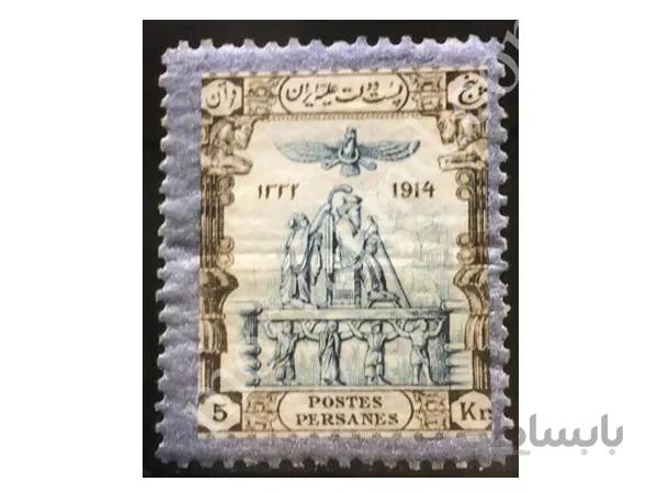 کاغذ دکوپاژ p-193