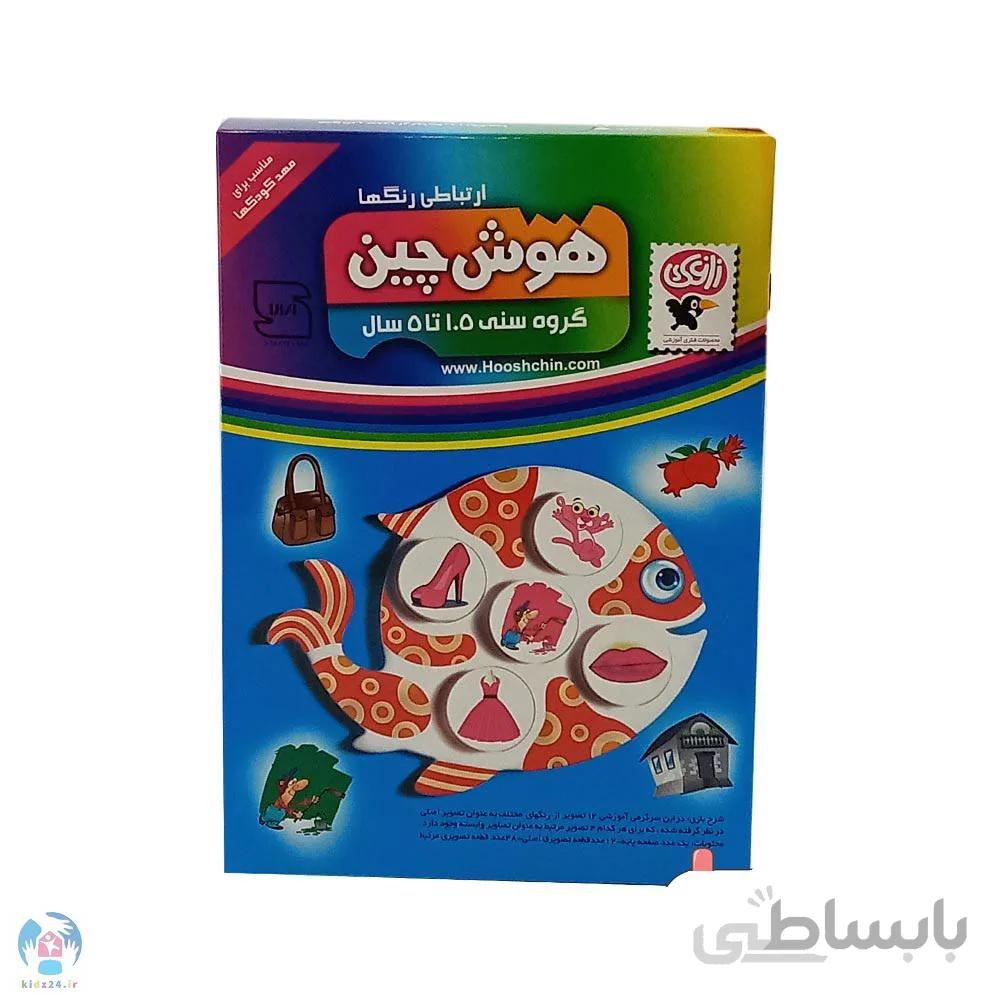 هوش چین رنگ‌ ها