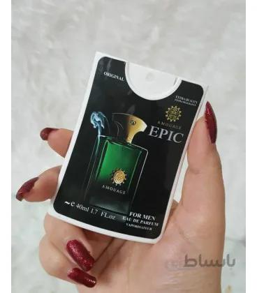 عطر کتابی 40 میل مدل Epic