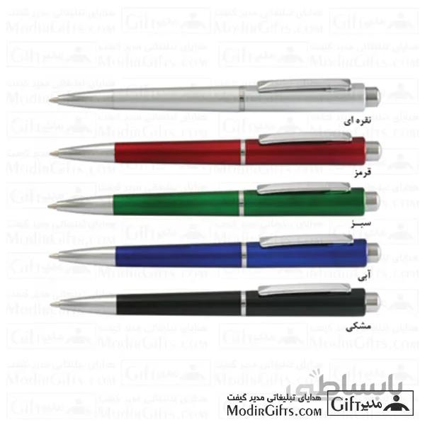 خودکار تبلیغاتی پلاستیکی پرتوک ۱۱۹