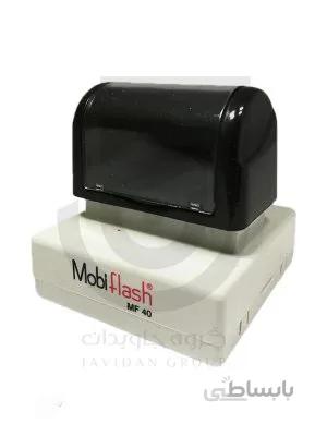 مهر لیزری مربع Mobiflash MF40