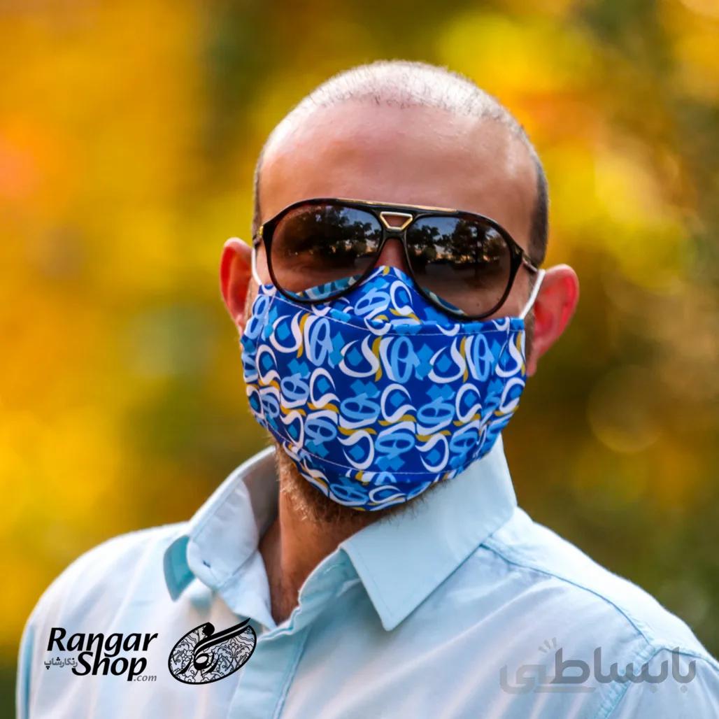ماسک فیلتر دار طرح تهران