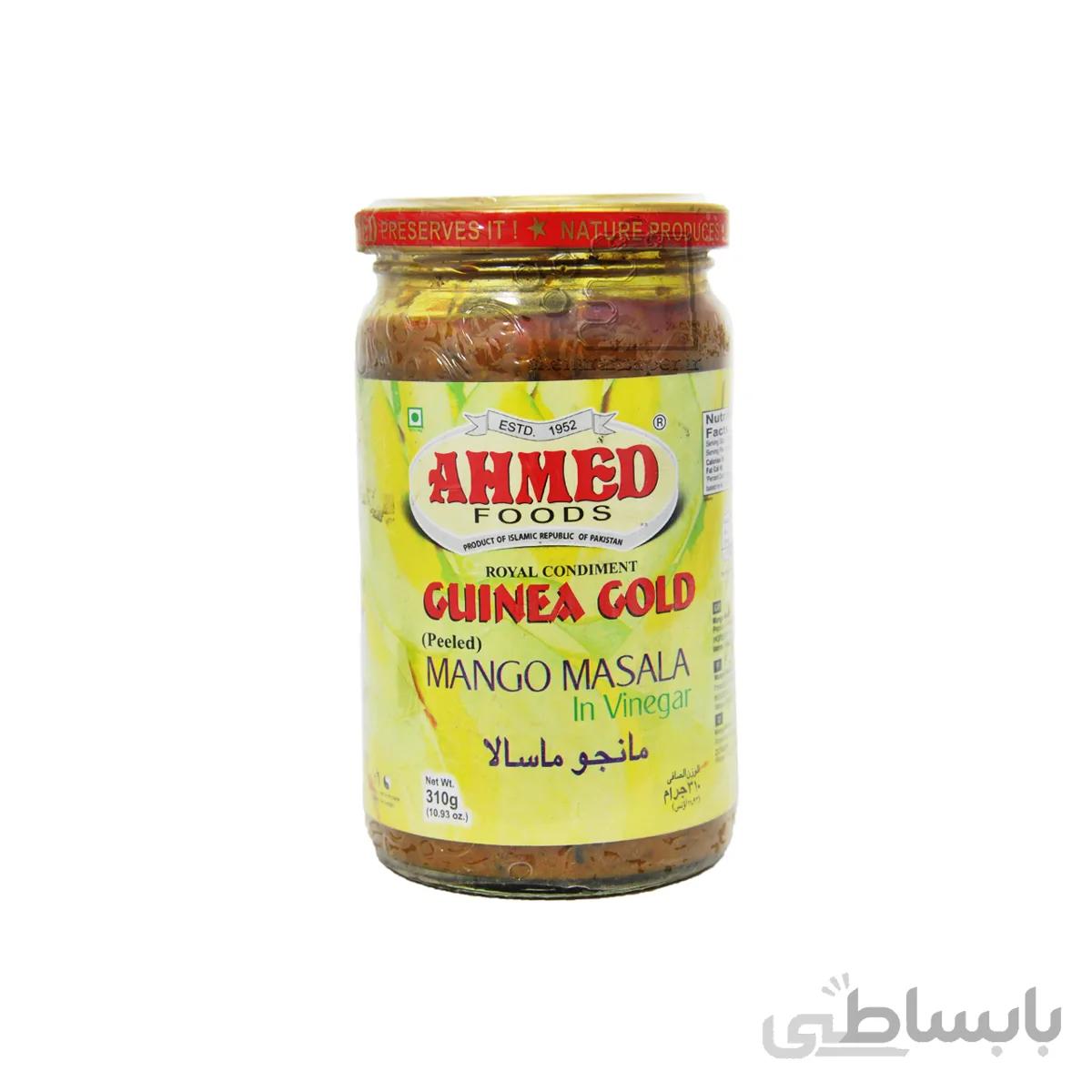 ترشی انبه ماسالا 310 گرم احمد ahmed ا ahmed