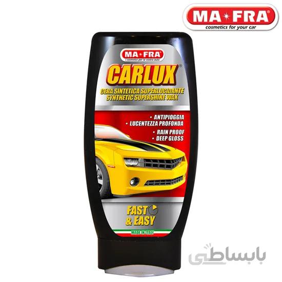 واکس بدنه خودرو مفرا مدل CarLux