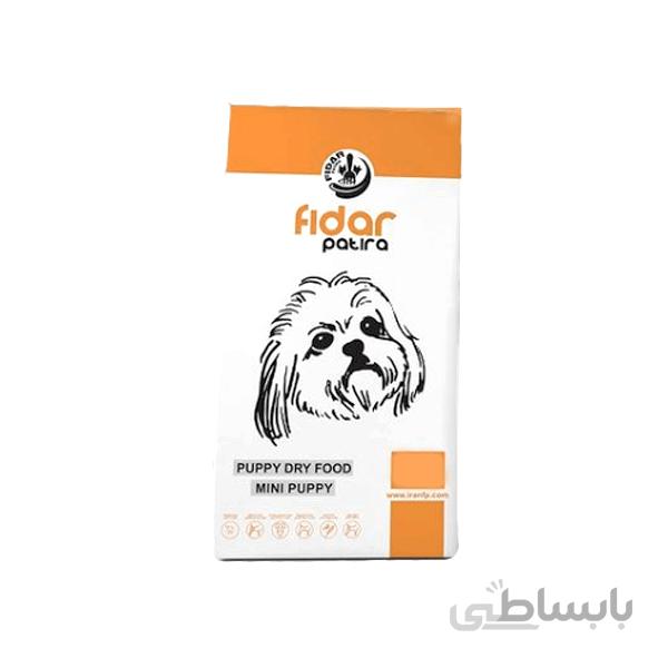 غذا خشک توله سگ نژاد کوچک فیدار وزن 1.5 کیلوگرم