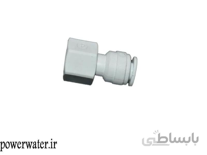 رابط شیر برداشت