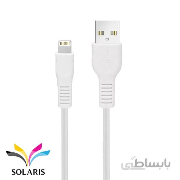 کابل شارژ آیفون نافومی مدل M67i
