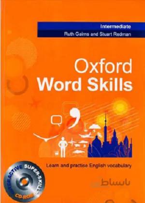 OXFORD WORD SKILS INTER + qr وزیری