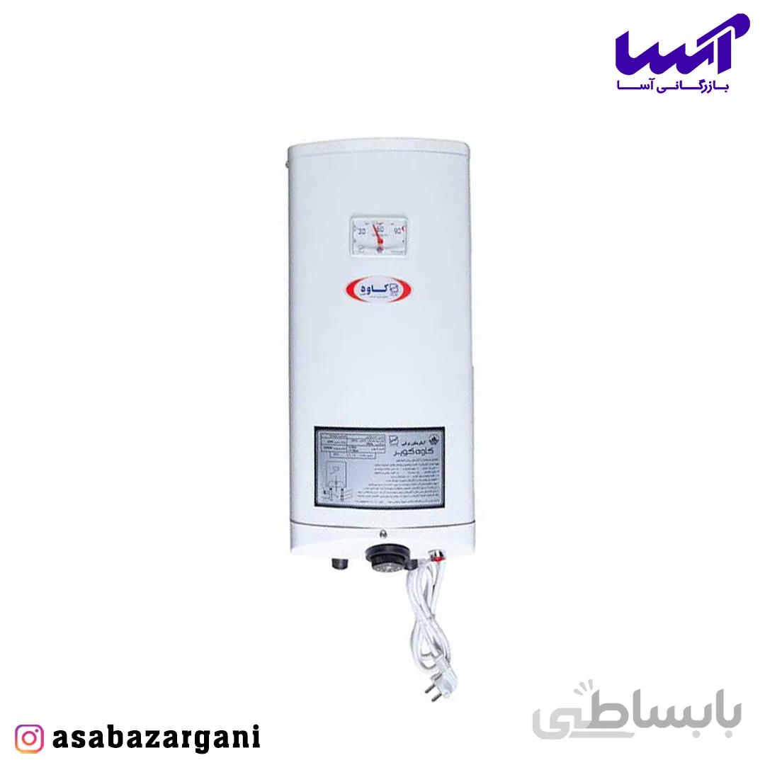 آبگرمکن برقی کاوه کویر ۱۰ لیتری