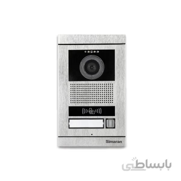 پنل 1 واحدی کارتخوان سیماران مدل فرداد