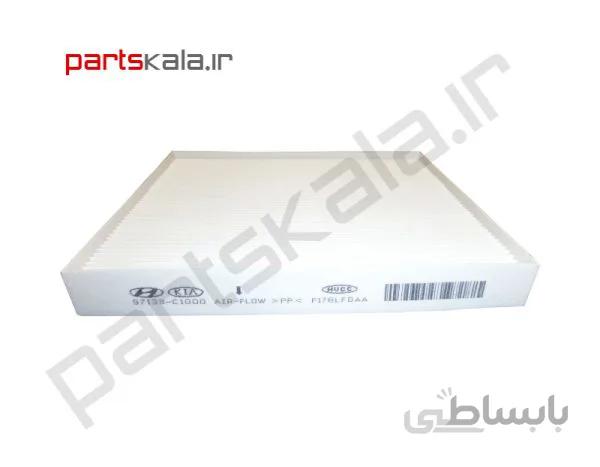 فیلتر تهویه کرهای هیوندای سوناتا بنزینی