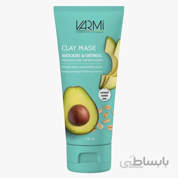ماسک صورت خاک رسی جو و آووکادو وارمی