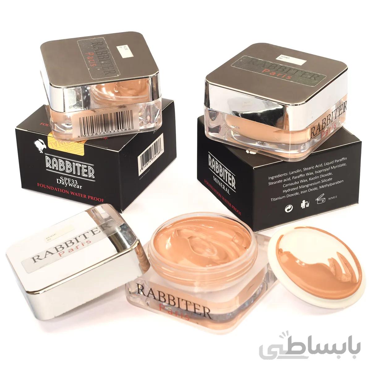 کرم پودر کاسه ای رابیتر RABBITER