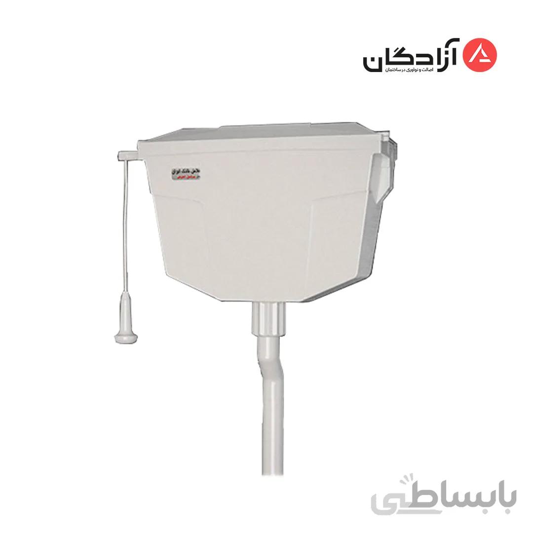 فلاش تانک ایران مدل ساحل اهرمی