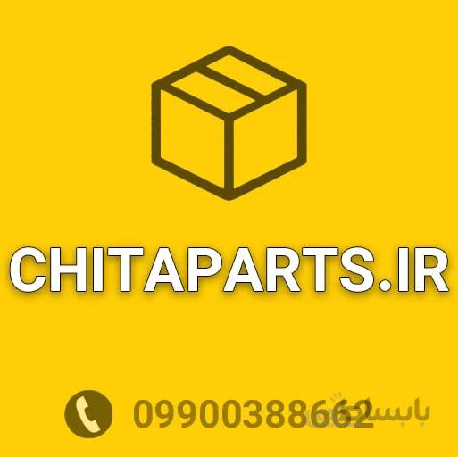 آینه بغل کیا اپتیما MG EX جنیون پارتس مدل 876202G102