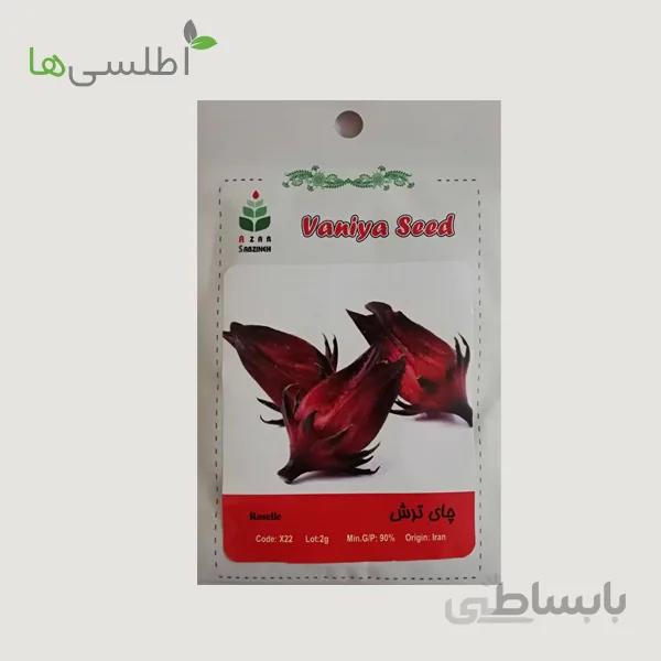 بذر چای ترش
