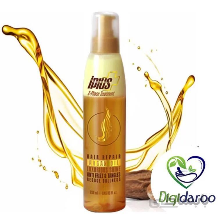 ماسک موی سر دوفاز روغن آرگان IPLUS ا Iplus Argan Oil 2Phase Hair Mask