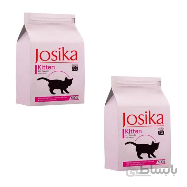 غذای خشک گربه ژوسیکا مدل kitten وزن 500 گرم بسته دوعددی