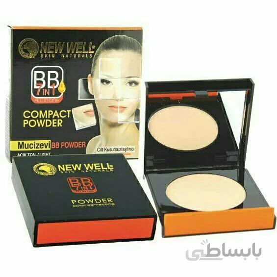 پنکک نیو ول مدل BB در دورنگ NEWWELL