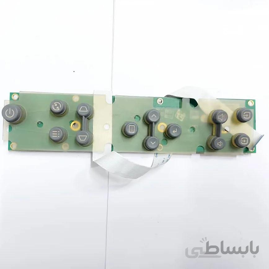 پنل اینفکوس LP650 ویدئو پروژکتور