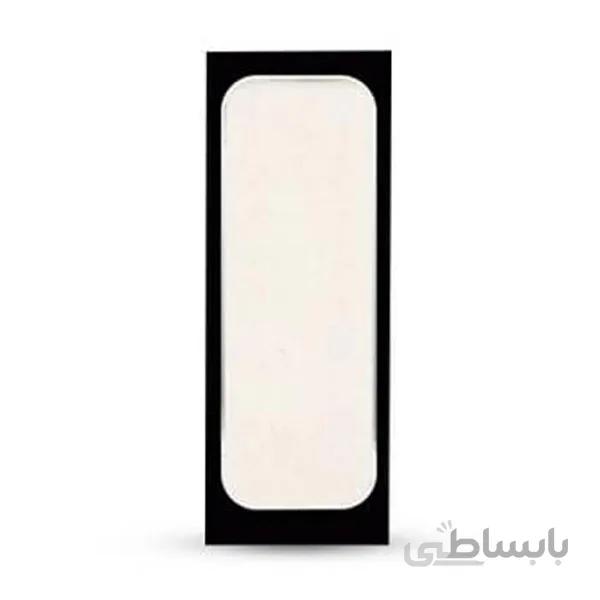 سايه چشم مگنتی رنگ 949 كوزارت