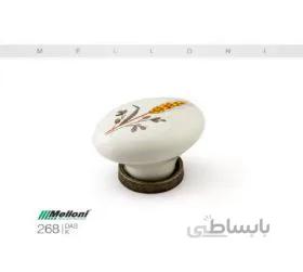 100 عدد دستگیره ملونی مدل ml 268 | زیتونی کشویی