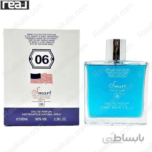 اسمارت کالکشن 06 پولو اسپرت 100 میل ا دسته : اسمارت کالکشن