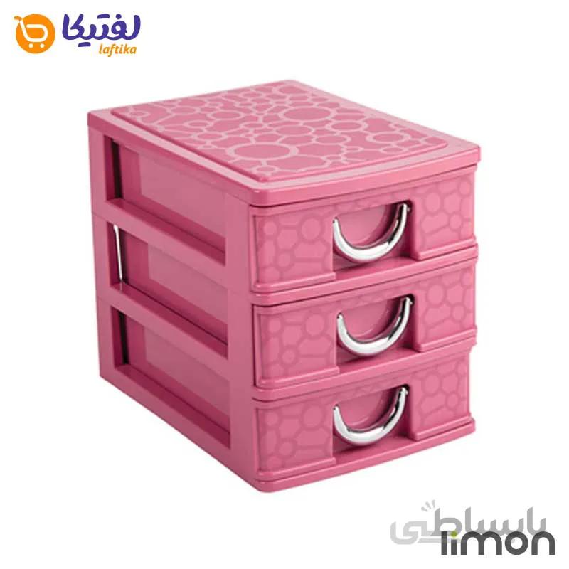 دراور 3 کشویی لیمون سایز 5