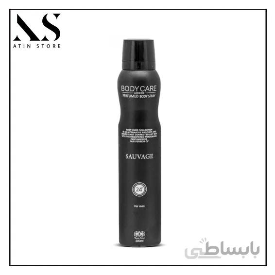 اسپری مردانه بادی کر مدل sauvage