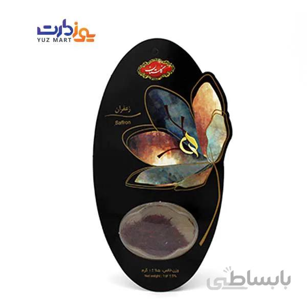 زعفران گلستان - 1 گرم