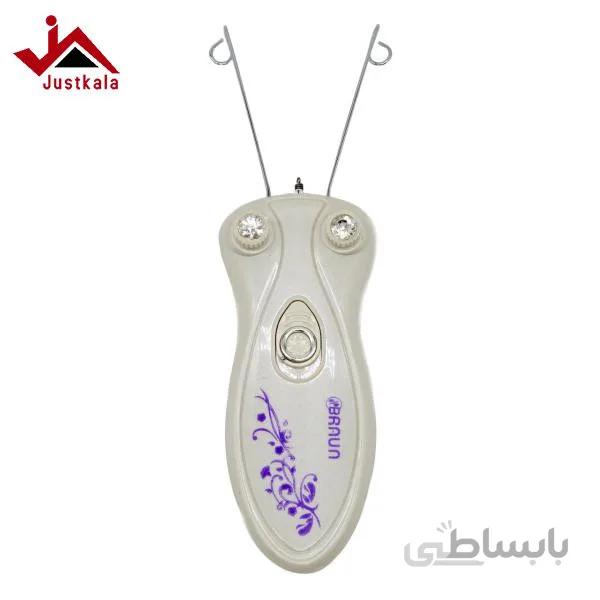 بند انداز برقی براون