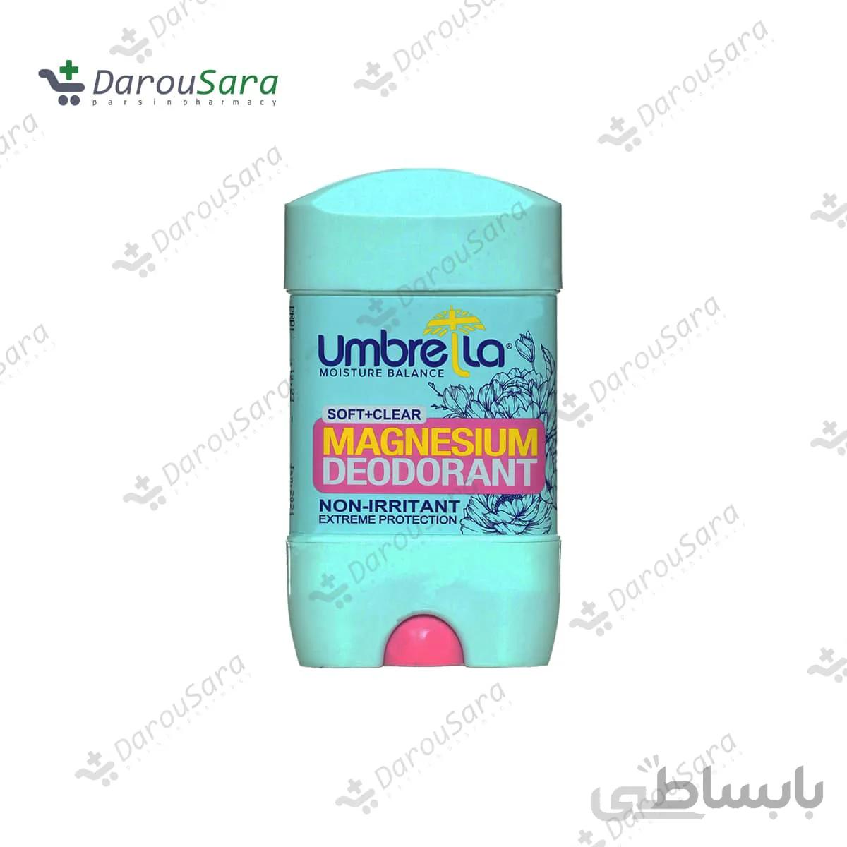 رول ضد تعریق سافت پلاس کلیر آمبرلا خوشبو کننده بدن 75 میلی لیتر ا Soft Plus Clear Umbrella 75 ml