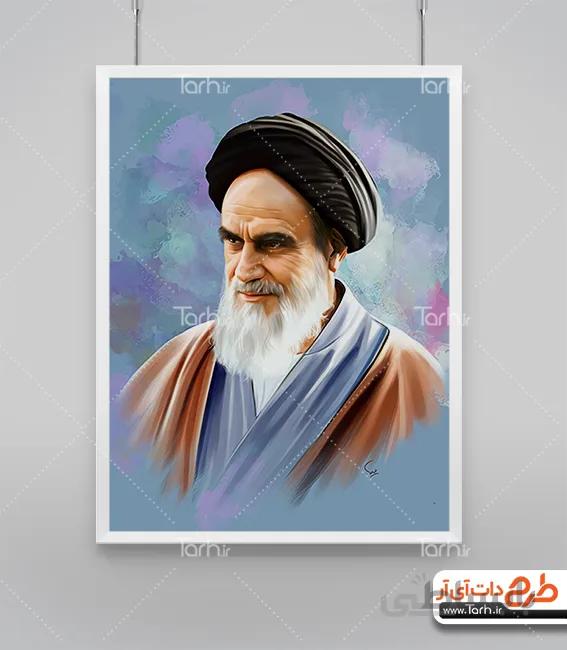 نقاشی دیجیتال امام خمینی