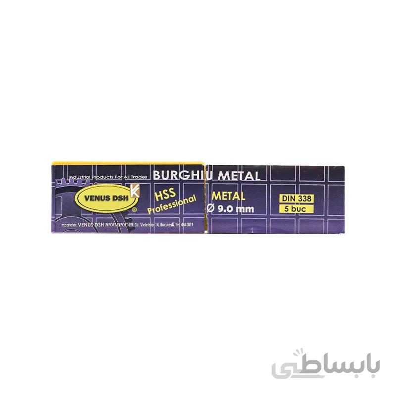 ست 5 عددی مته اهن 9 میلی متر VENUS DSH