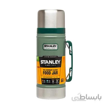 فلاسک و فلاسک غذا 700میلی لیتر دسته دار سبز استنلی Stanley Classic Vacuum Food