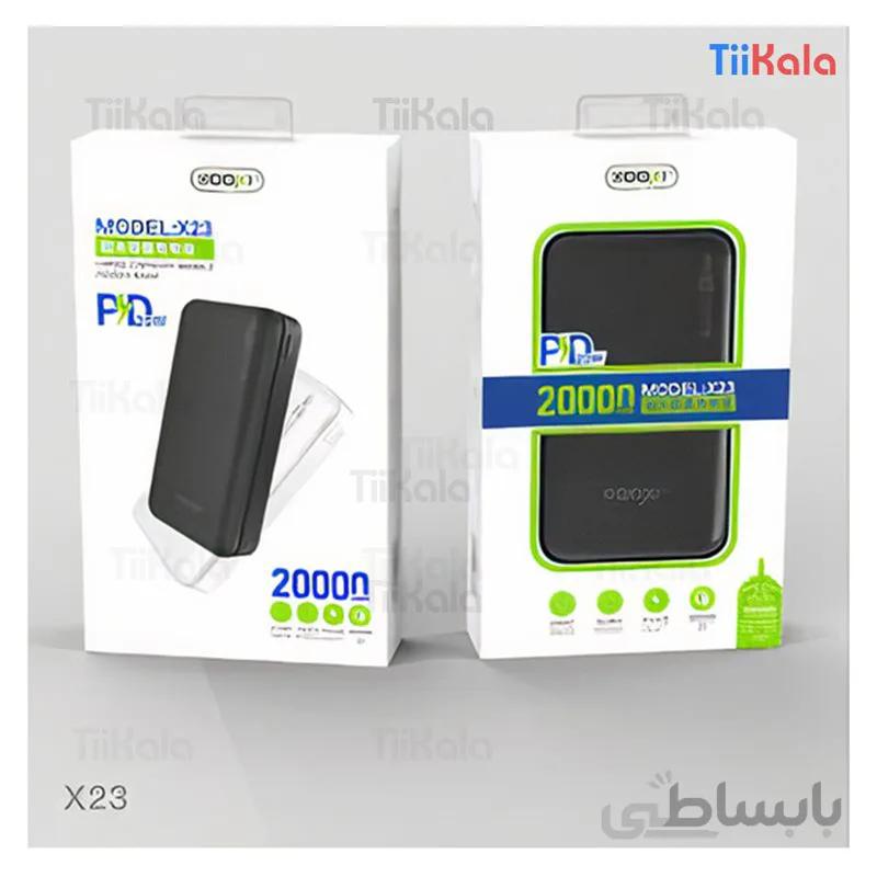 شارژر همراه XOOXI مدل X23 ظرفیت 20000 میلی آمپر ساعت