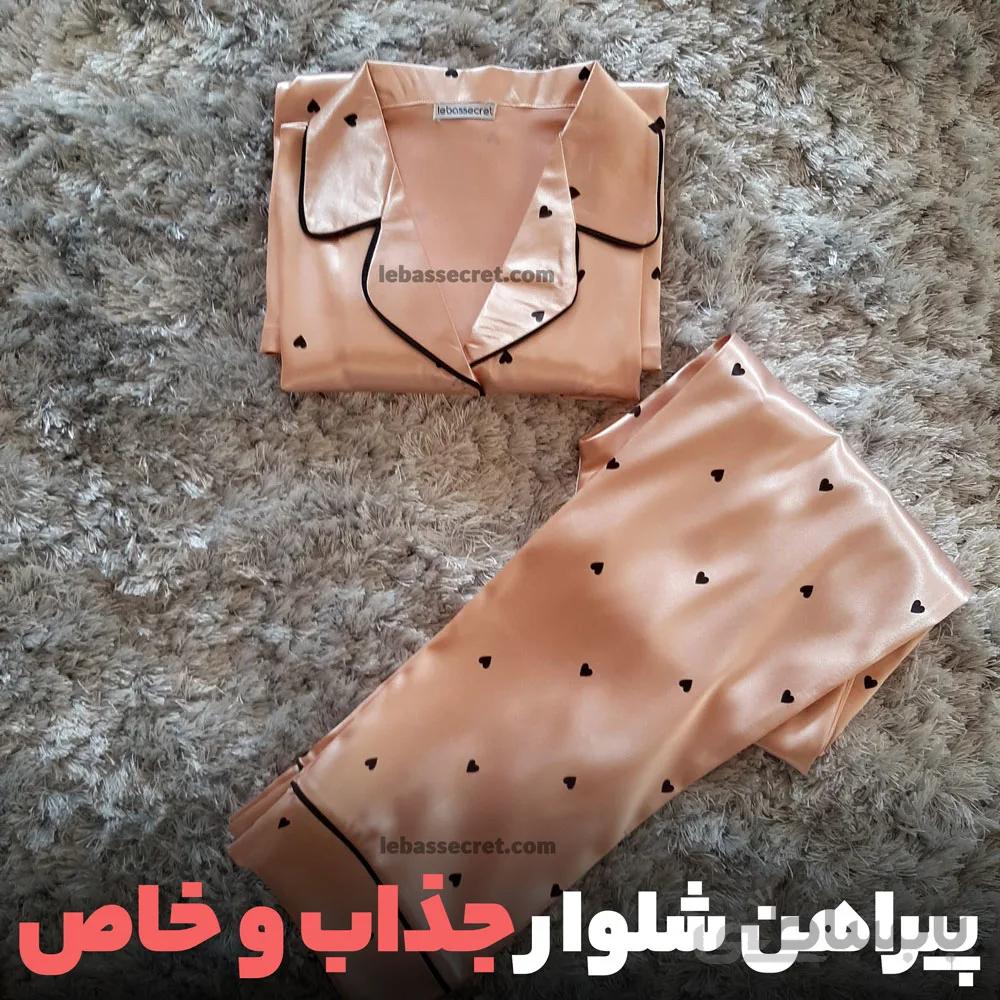 بلوز و شلوار راحتی قلبی victoria370