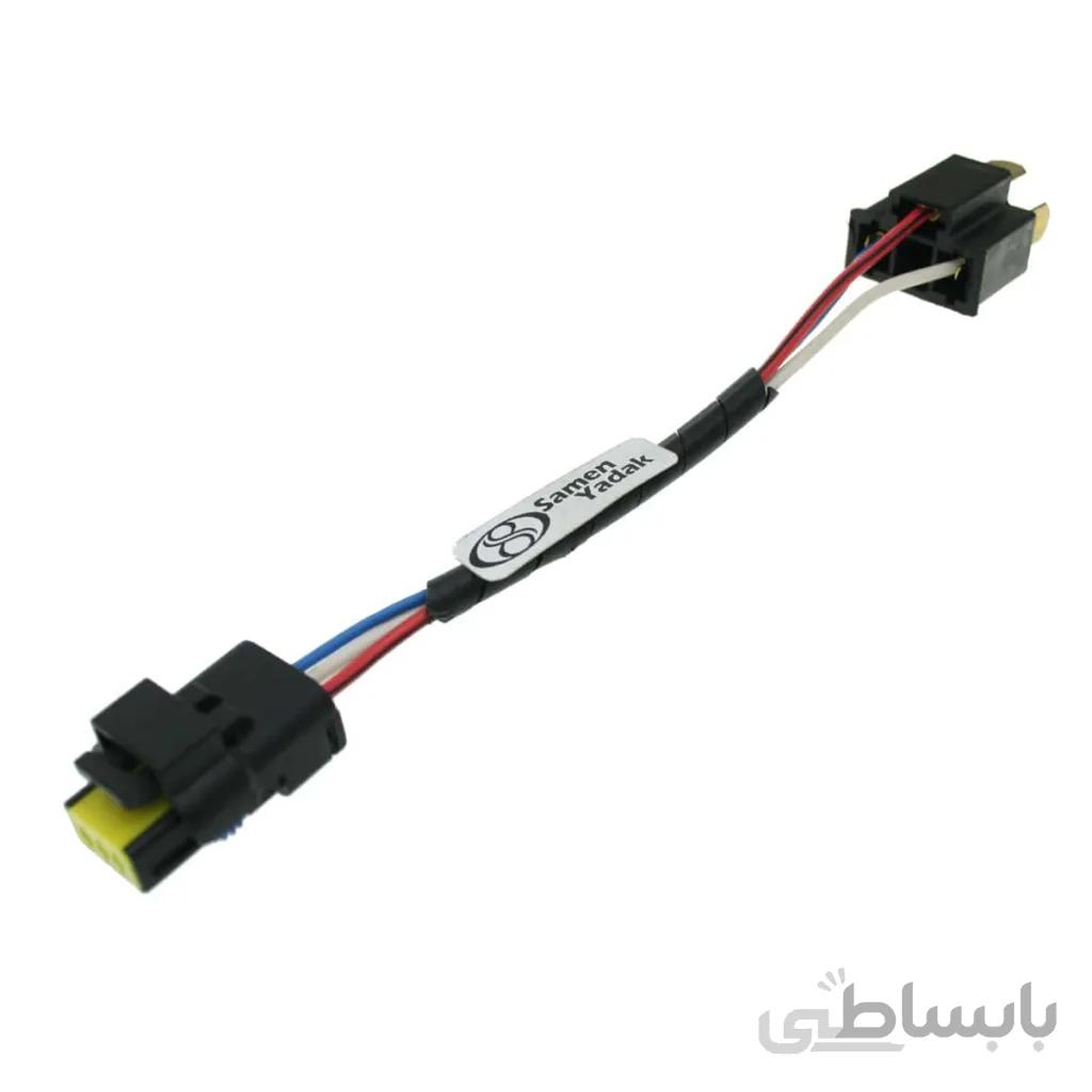 سوکت تبدیل چراغ جلو 206 قدیم به چراغ 206 جلو جدید (کریستالی)