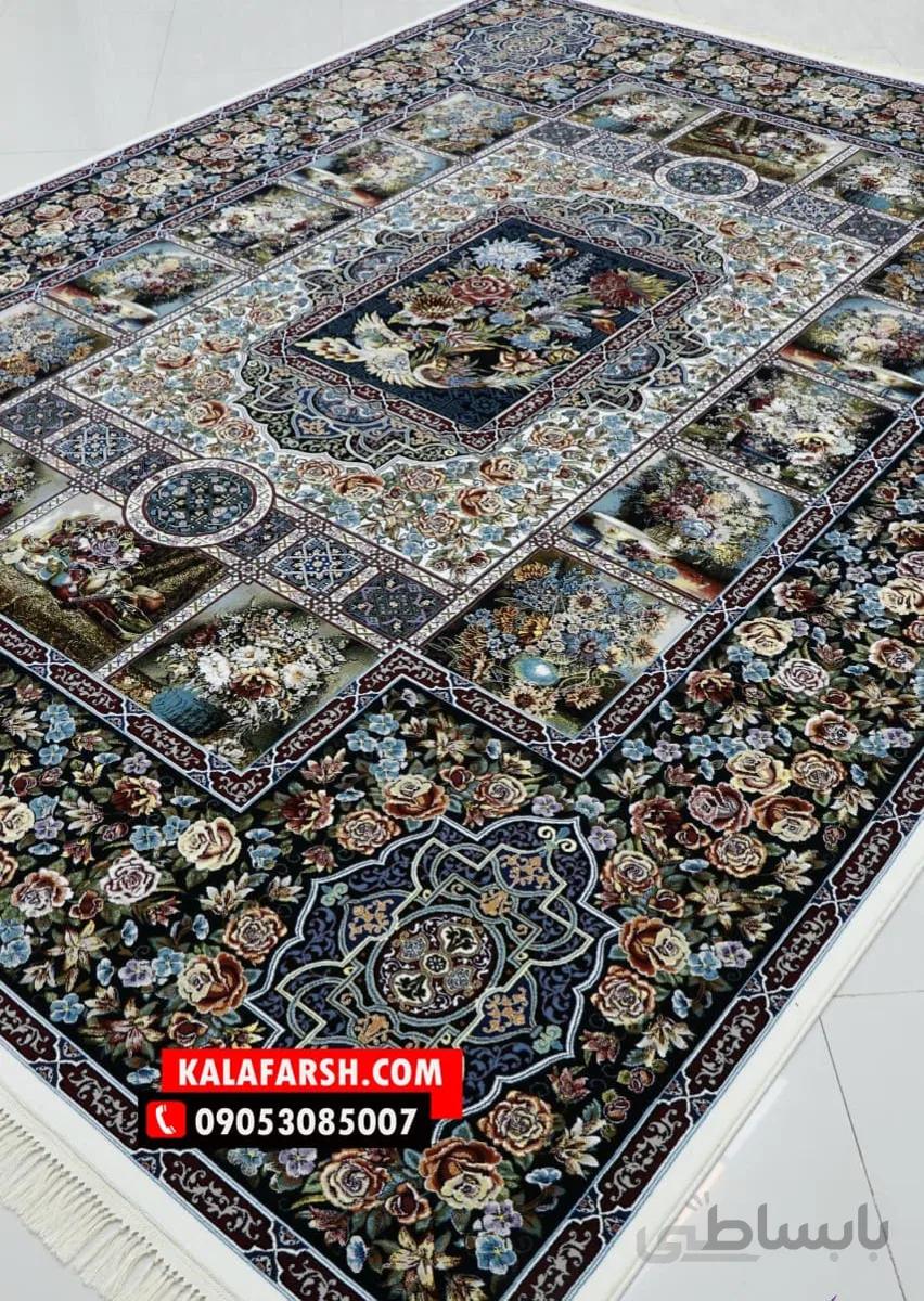 فرش باغ ارم 700 شانه