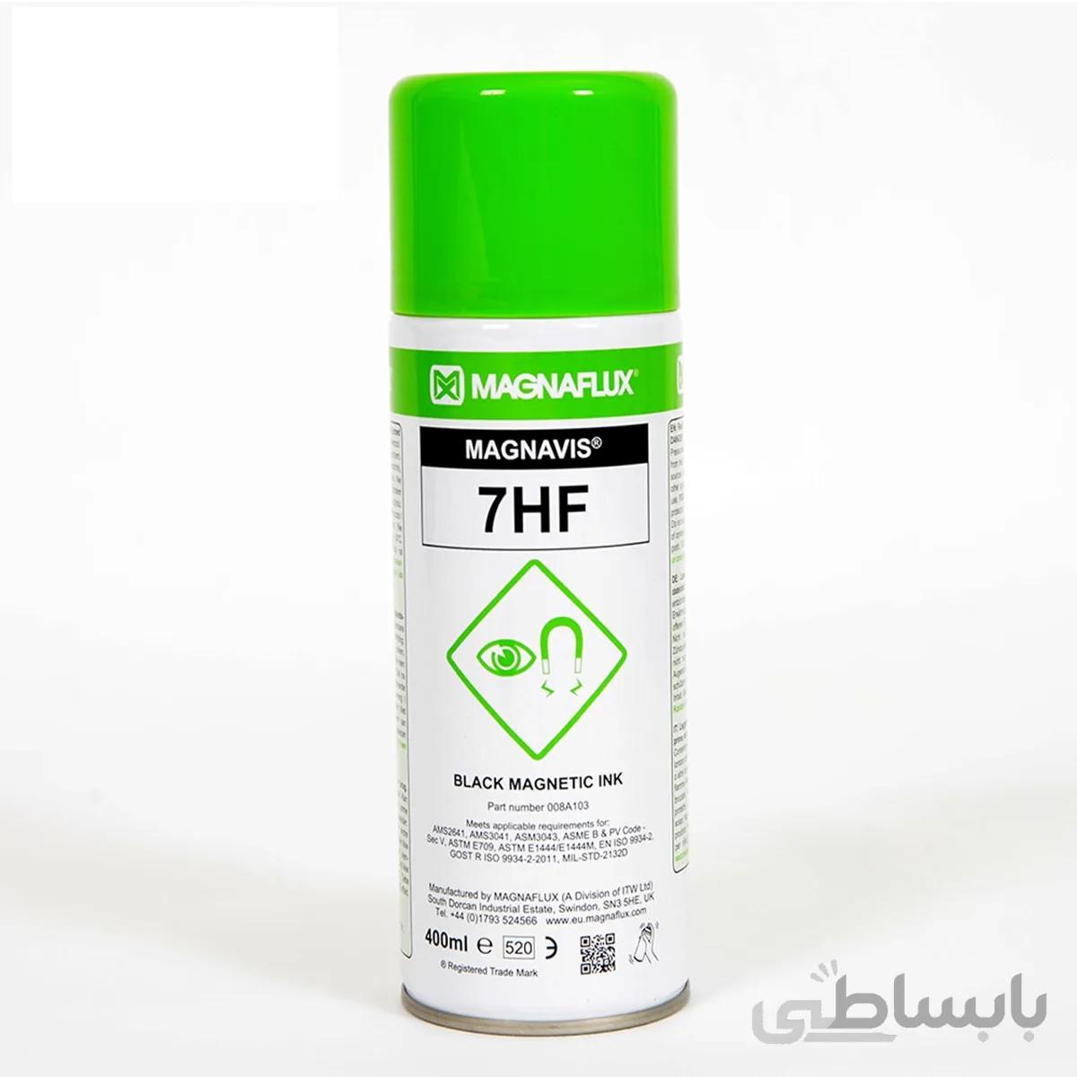 اسپری جوشکاری مگنافلاکس Magnaflux MT