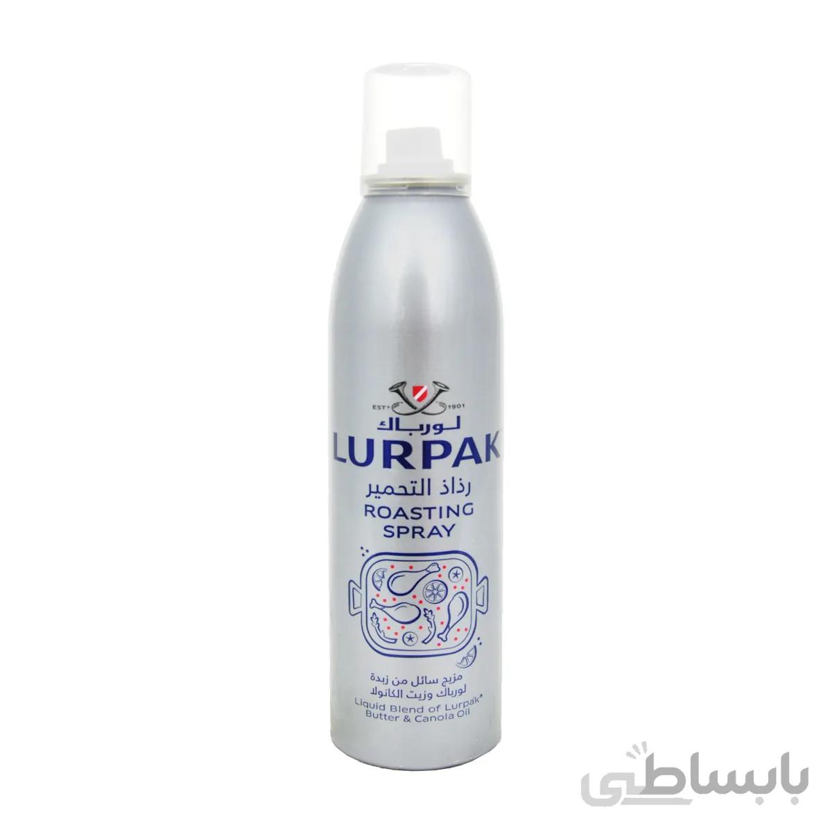 اسپری کره و روغن کانولا ۲۰۰ میل لورپاک – lurpak