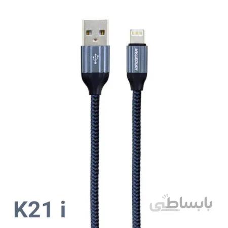 کابل شارژ 1 متری Lightning کینگ استار K21 i