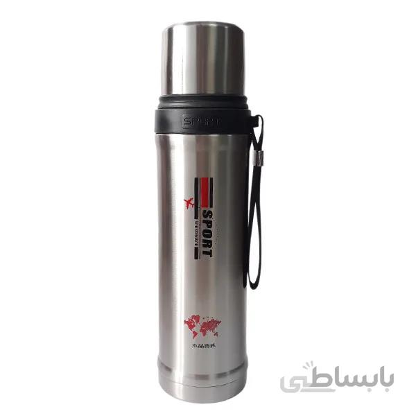 فلاسک 650 میلی لیتری SPORT