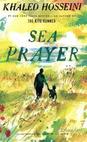 Sea Prayer